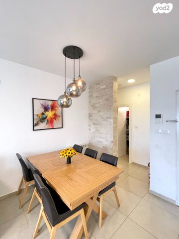 דירה, צור הדסה