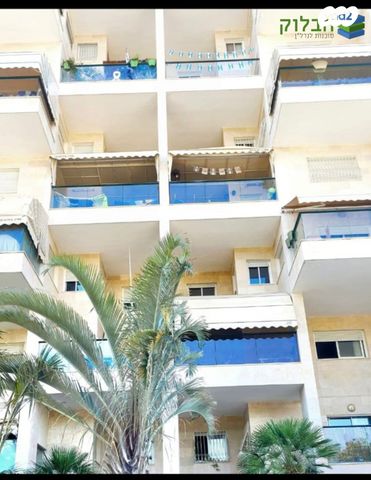 דירה, הקוקיה, נווה הדרים, ראשון לציון