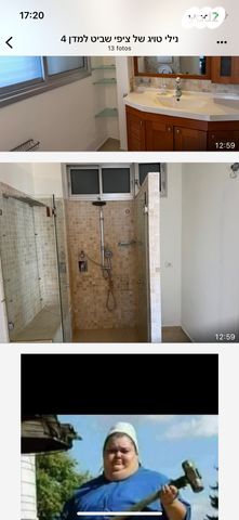 דירה, ליפסקי, הצפון החדש - כיכר המדינה, תל אביב יפו