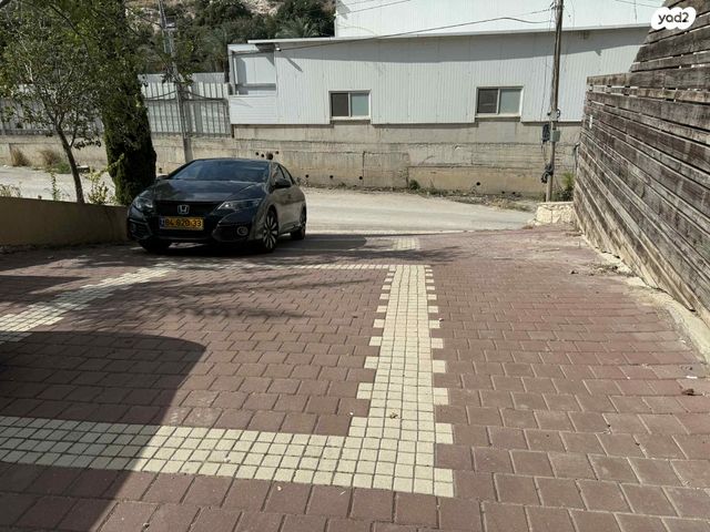 דירת גן, בסמת טבעון