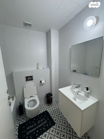 דירה, דרך מנחם בגין 158, מונטיפיורי, הרכבת, תל אביב יפו