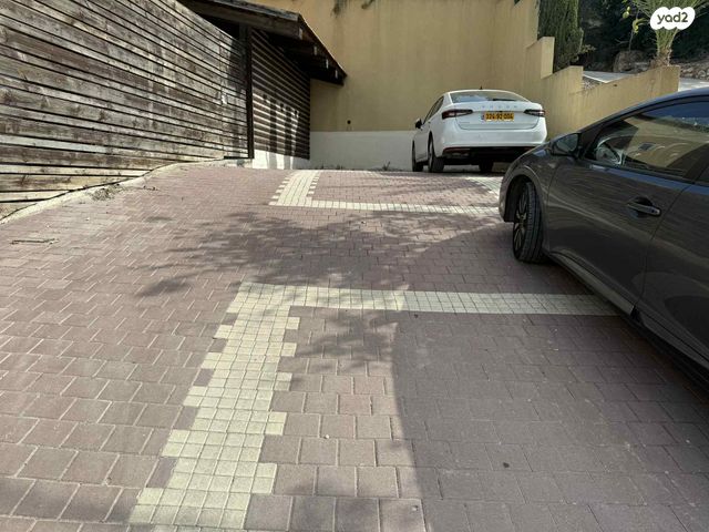 דירת גן, בסמת טבעון