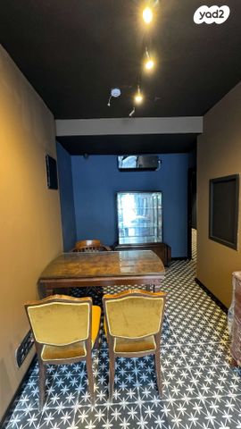 משרדים, הבנקים, שער פלמר, תחנת רכבת השמונה, חיפה