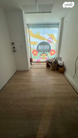 משרדים, הבנקים, שער פלמר, תחנת רכבת השמונה, חיפה