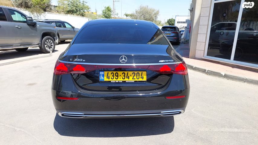 מרצדס-בנץ E-class