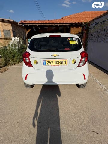 שברולט ספארק