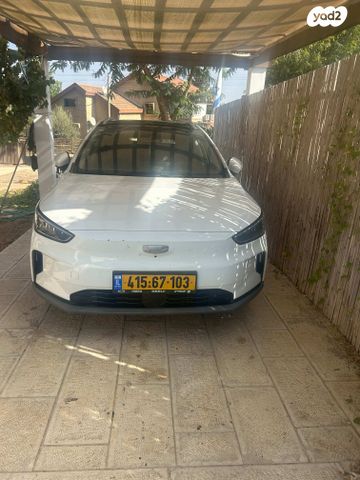 מודעת רכב ג׳ילי Geometry C