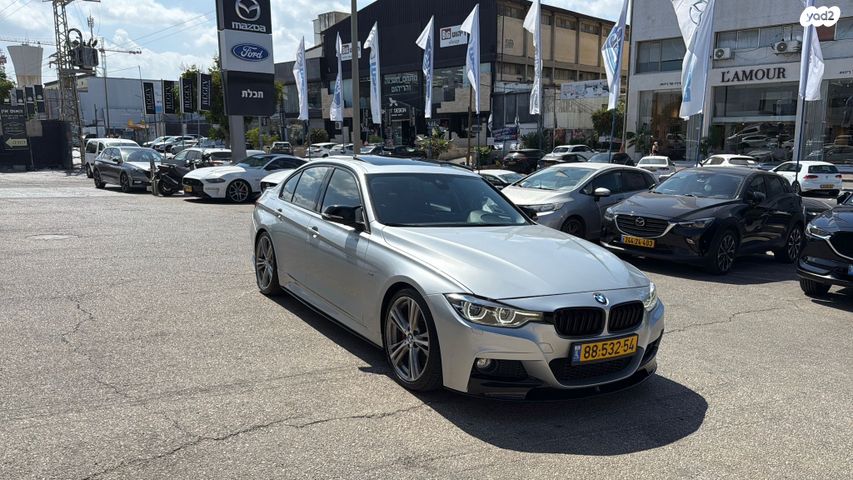 ב מ וו סדרה 3