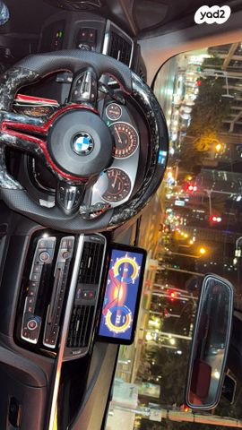 ב מ וו סדרה 3