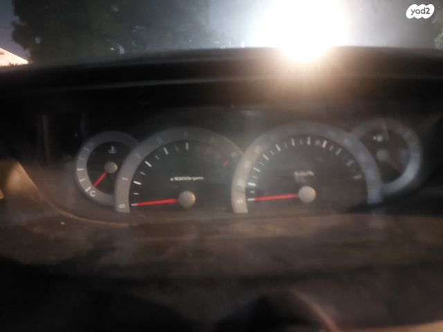 סאנגיונג רודיוס