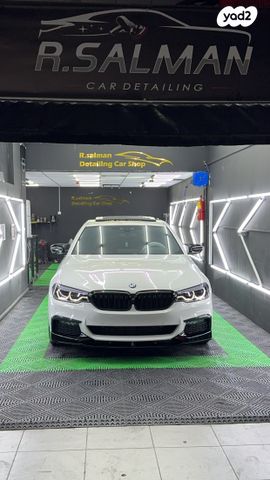 ב מ וו סדרה 5