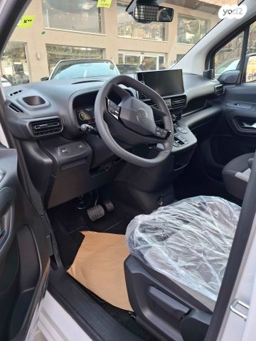 סיטרואן ברלינגו 