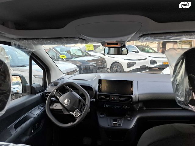 סיטרואן ברלינגו 