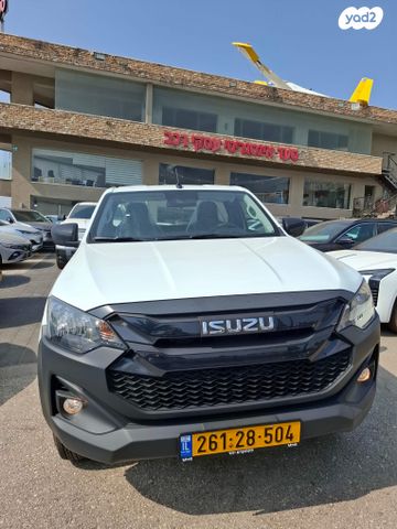 איסוזו די-מקס