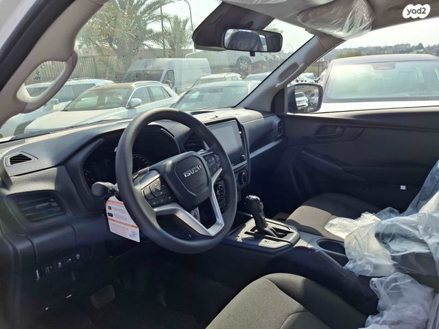 איסוזו די-מקס