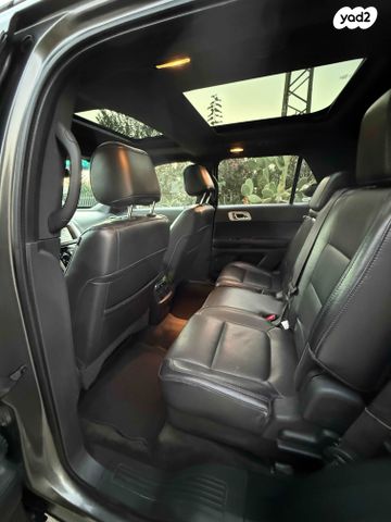 פורד אקספלורר