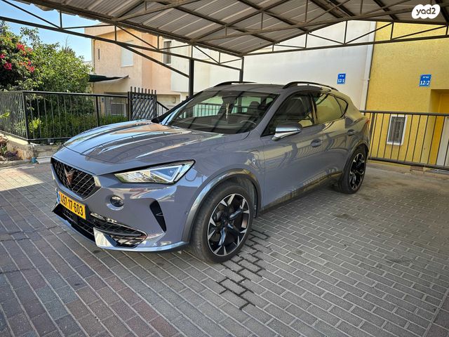 קופרה פורמנטור