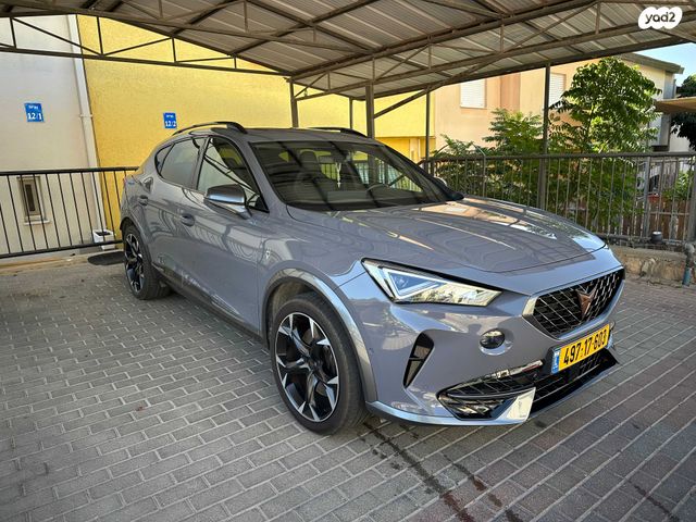 קופרה פורמנטור