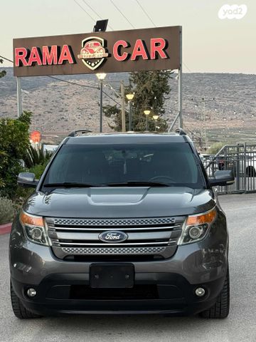 מודעת רכב פורד אקספלורר