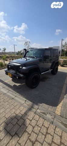 מודעת רכב ג'יפ רנגלר