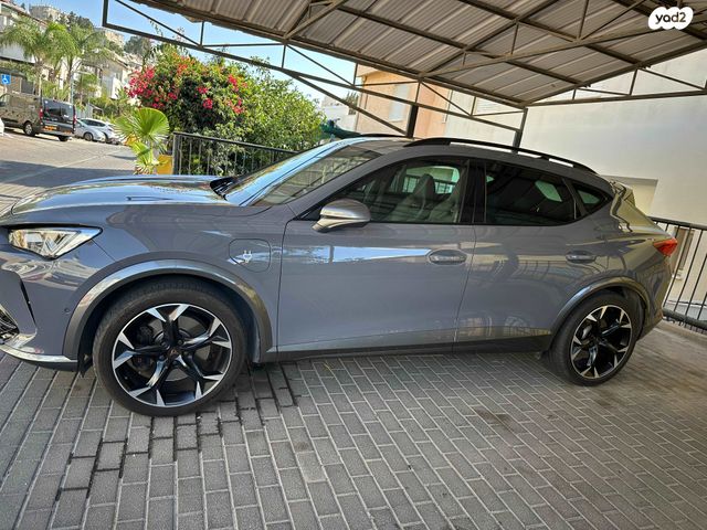 קופרה פורמנטור