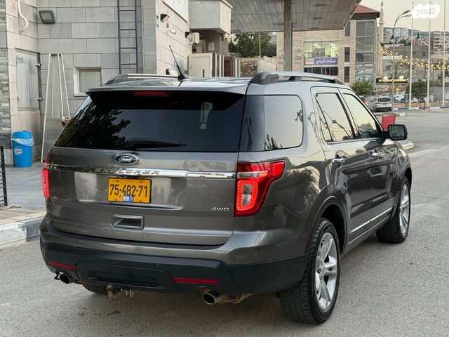 פורד אקספלורר