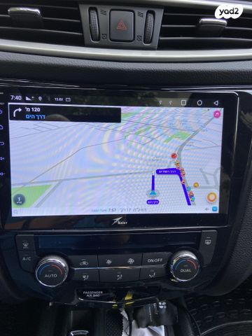 ניסאן אקס טרייל