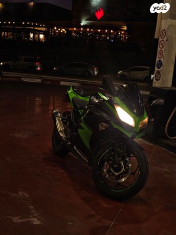 קאוואסאקי נינג'ה 300