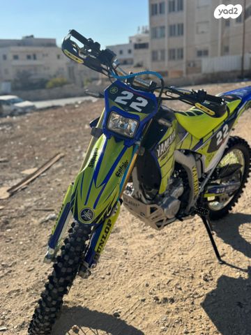ימאהה WR250R