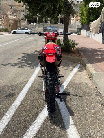 הונדה CRF 250RX