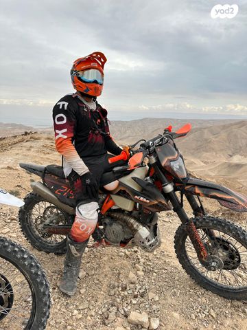 KTM Enduro EXC 350