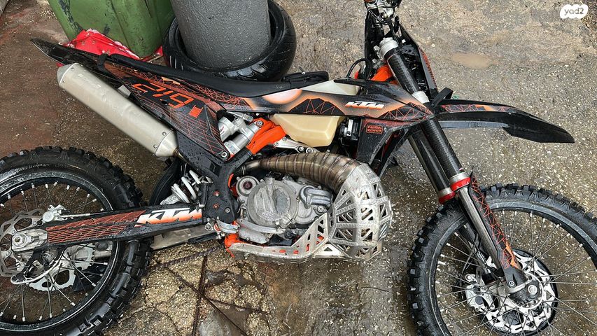 KTM Enduro EXC 350