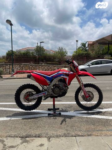 הונדה CRF 250RX