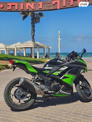 קאוואסאקי נינג'ה 300