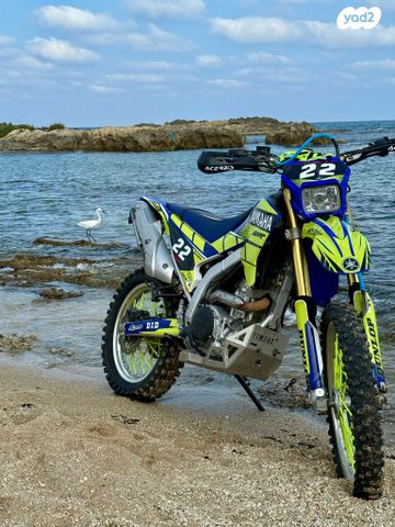 ימאהה WR250R