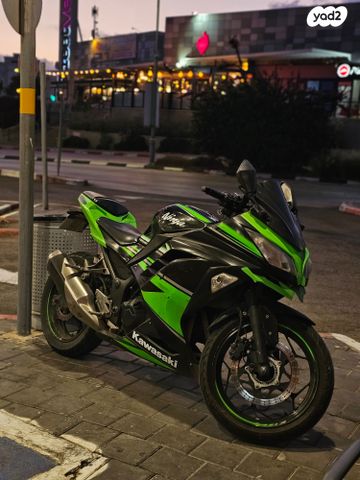 קאוואסאקי נינג'ה 300