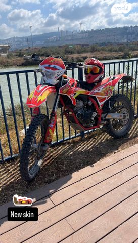 מודעת רכב בטא RR 125