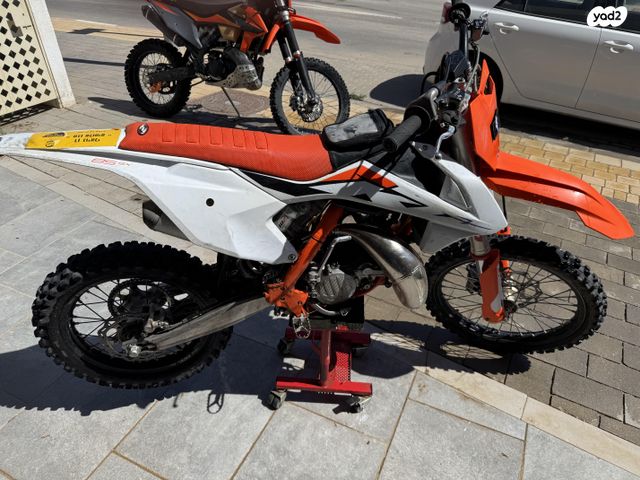 KTM MX SX 85
