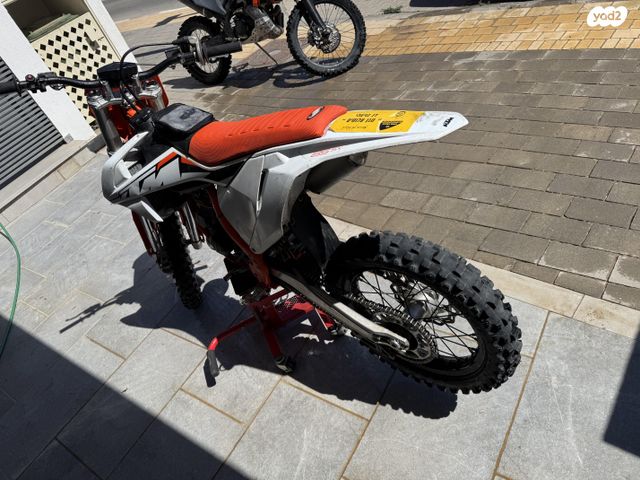 KTM MX SX 85