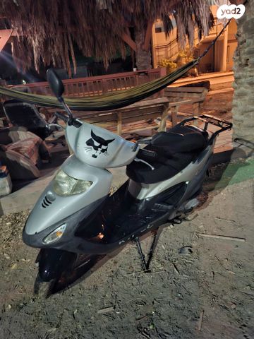 קוואנג-יאנג Movie 125 XL