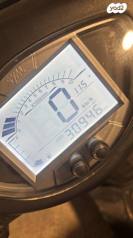 מודעת רכב אחר כללי