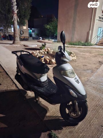 קוואנג-יאנג Movie 125 XL