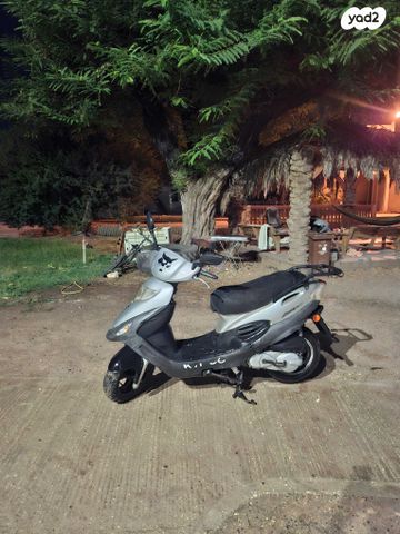 מודעת רכב קוואנג-יאנג Movie 125 XL