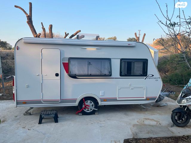 נגרר (קראוון נגרר)