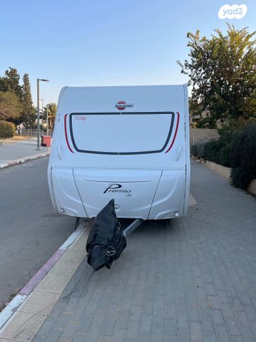 נגרר (קראוון נגרר)