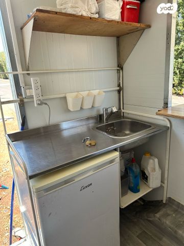 נגרר (קראוון נגרר)