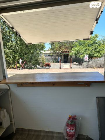 נגרר (קראוון נגרר)