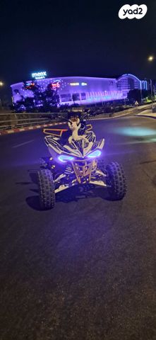 מודעת רכב אחר