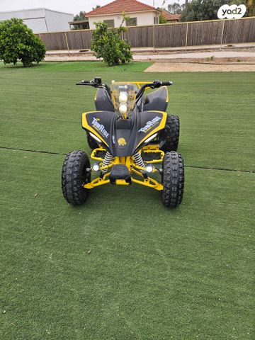 מודעת רכב אחר