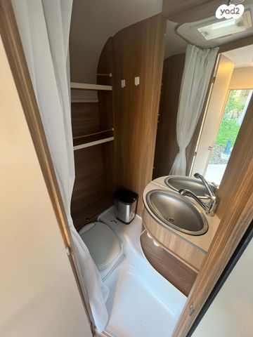 נגרר (קראוון נגרר)